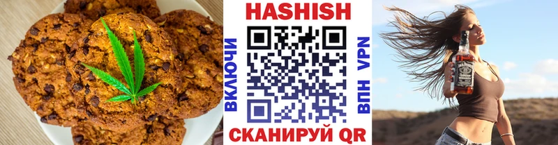 Canna-Cookies марихуана  Тюкалинск 