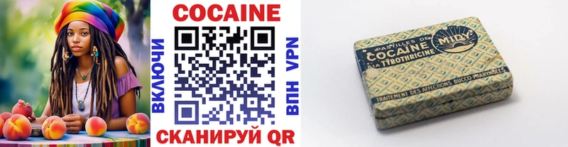 COCAIN Боливия kraken вход Тюкалинск
