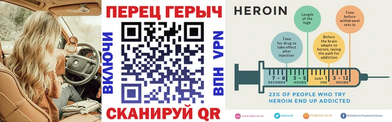 OMG вход продажа наркотиков Тюкалинск ГЕРОИН хмурый