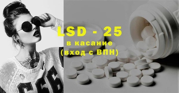 кокаин перу Алексеевка