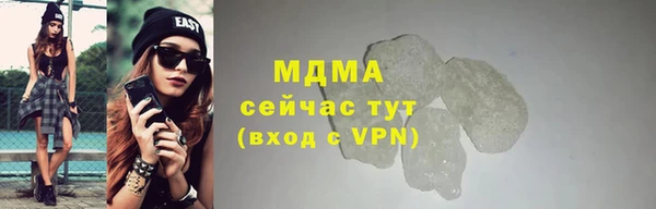 мдпв Алексин