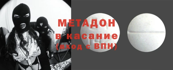 кокаин перу Алексеевка