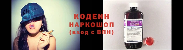 кокаин перу Алексеевка