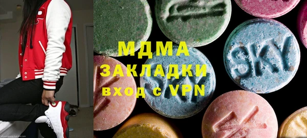 кокаин перу Алексеевка
