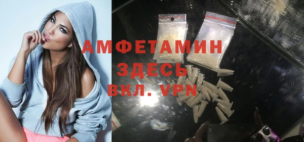 кокаин перу Алексеевка