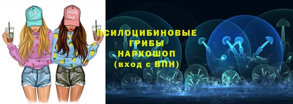 кокаин перу Алексеевка